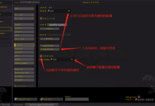 [插件配置]Details!统计插件配置-巫妖王之怒爱好者